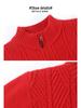 Men's Thick Warm Half-Zip Knit Sweater - Business Casual Pullover for Autumn/Winter