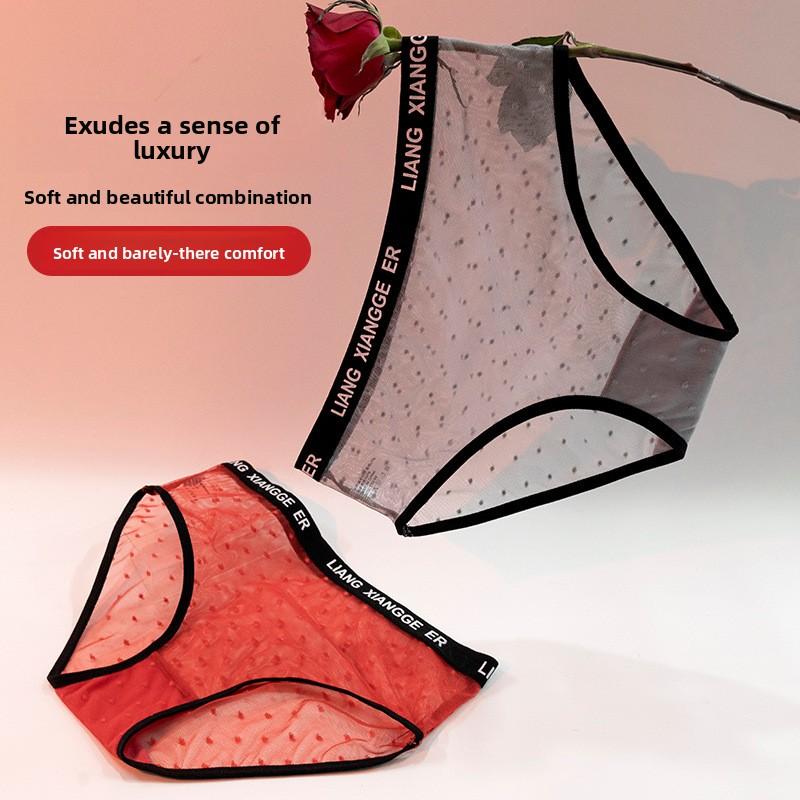 Women's Summer Fashion Polka Dot Lettered Netted Sheer Lace Midriff Top with Triangle Panties