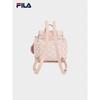 FILA Women's Exquisite Small Backpack