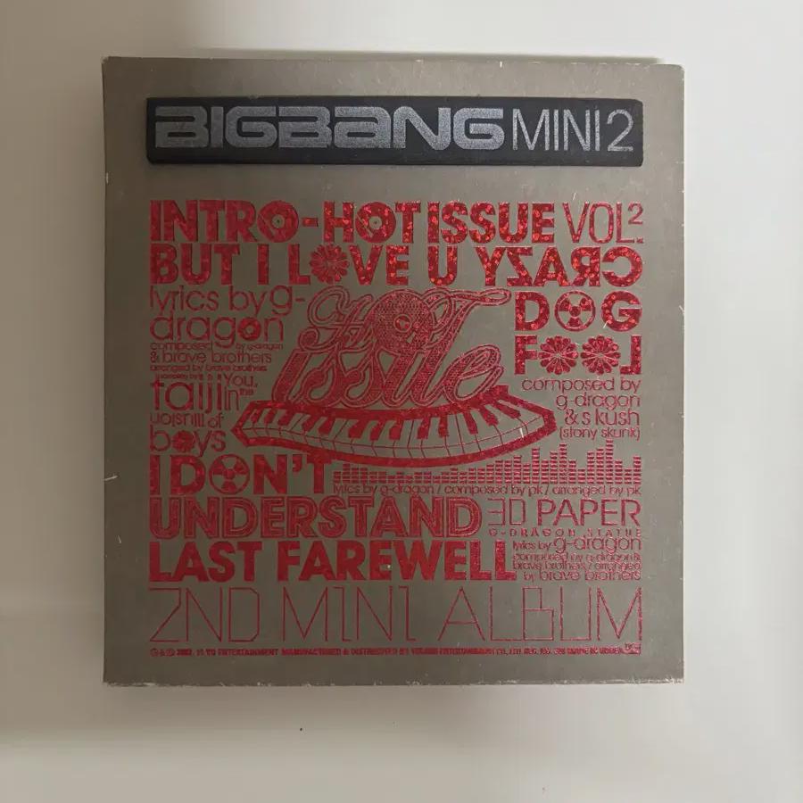 (selling Until Today) Big Bang Mini 2nd Album