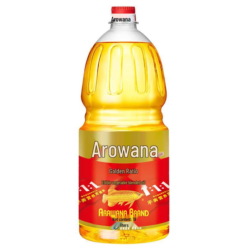 Arowana Golden Ratio Rice Valley Blended Oil 2x1.8L