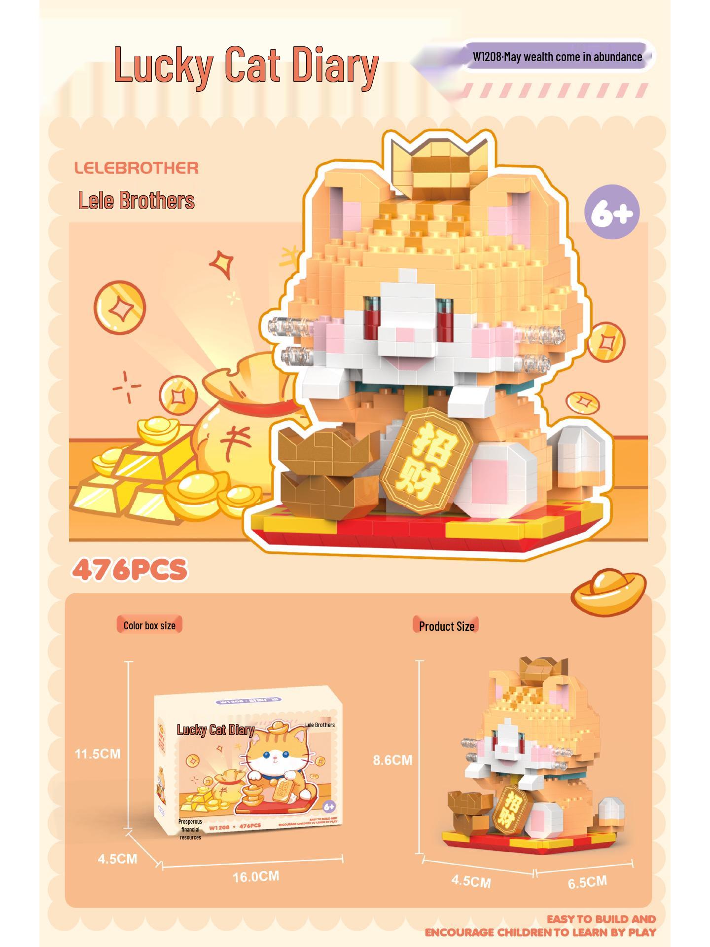 

Дневник Счастливого Кота Совместимые Строительные Блоки Лего - Милая Игрушка из Микрочастиц, Подарок на День Защиты Детей