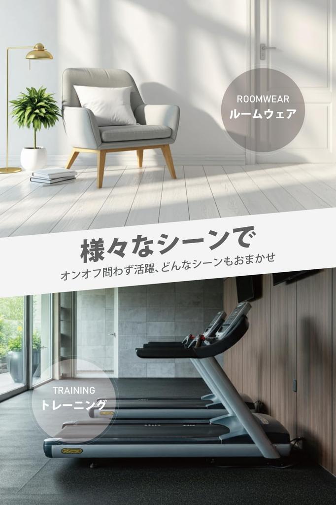 Bope Jersey Sweatshirt Neo Size L Men's Set, Black,