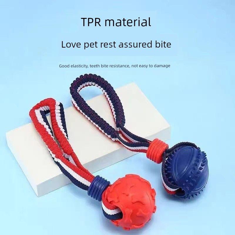 Dog Toy Ball Golden Retriever Bite-Resistant German Shepherd Malinois Training Ball Dog Training Interactive Belt Tetherball Pet Supplies