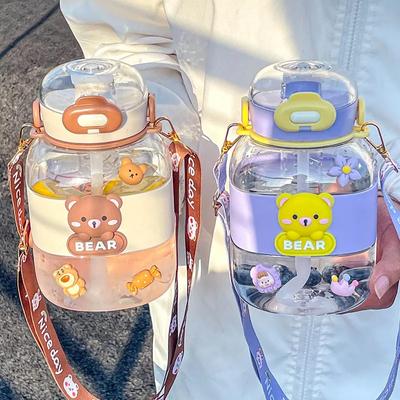 Kawaii Bear Plastic Water Cup Girls Students Straw Water Bottle With Strainer Tea Large Capacity Cute Kids Double Drinking Cup