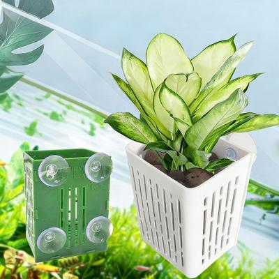 Aquarium Plant Holder Plastic Basket with Suction Cup for Fish Tank Aquatic Plant Fixing Stable Installation Floating Plant Pots