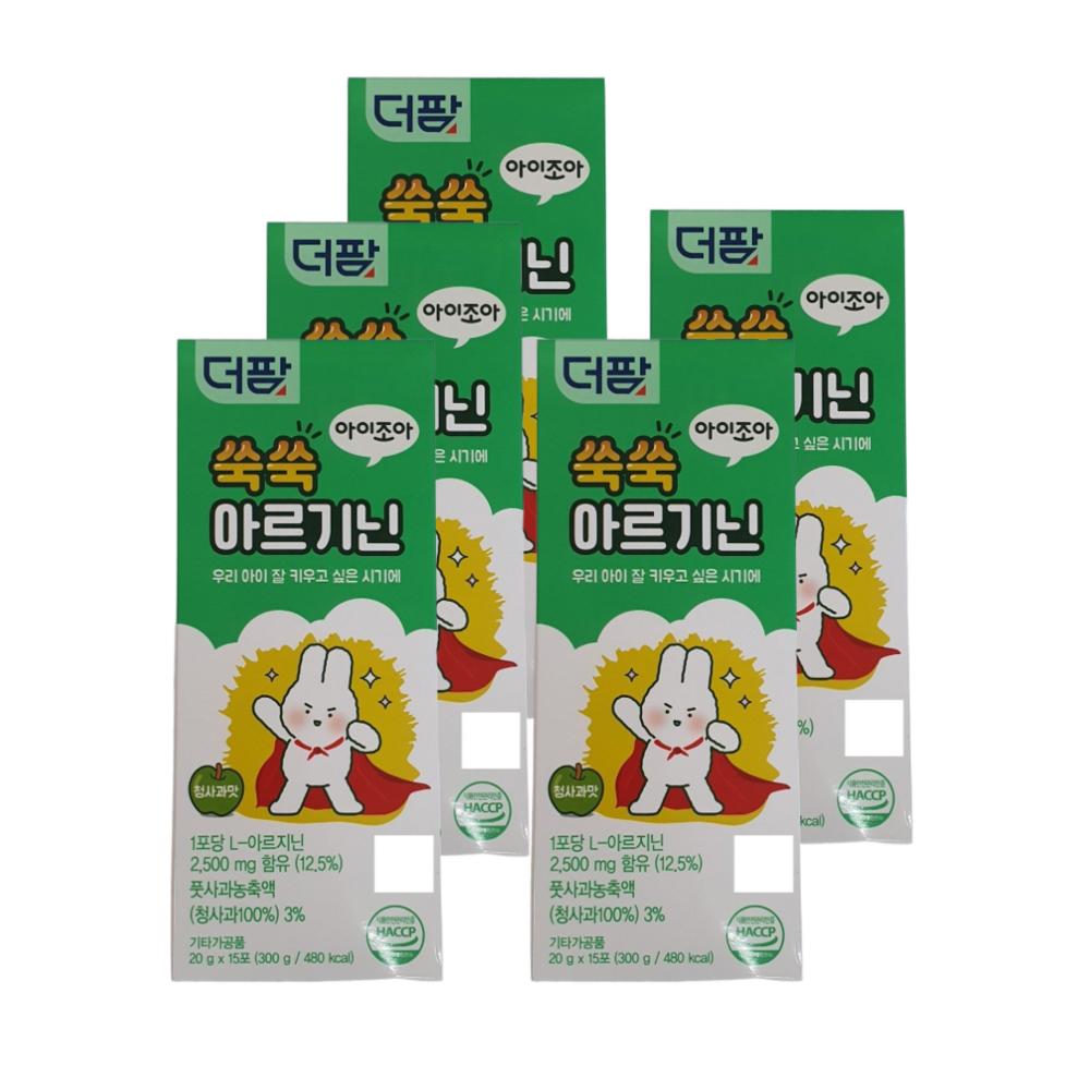 The Farm Ssukssuk Arginine 75 Pcs 20g
