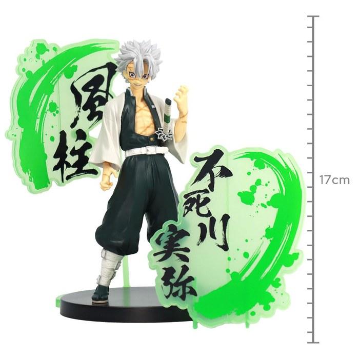 [Kimetsu No Yaiba] Figure – Kizuna Sosho EX – Mujiro Rengoku & Shinobu Kocho – 6.7 Inches