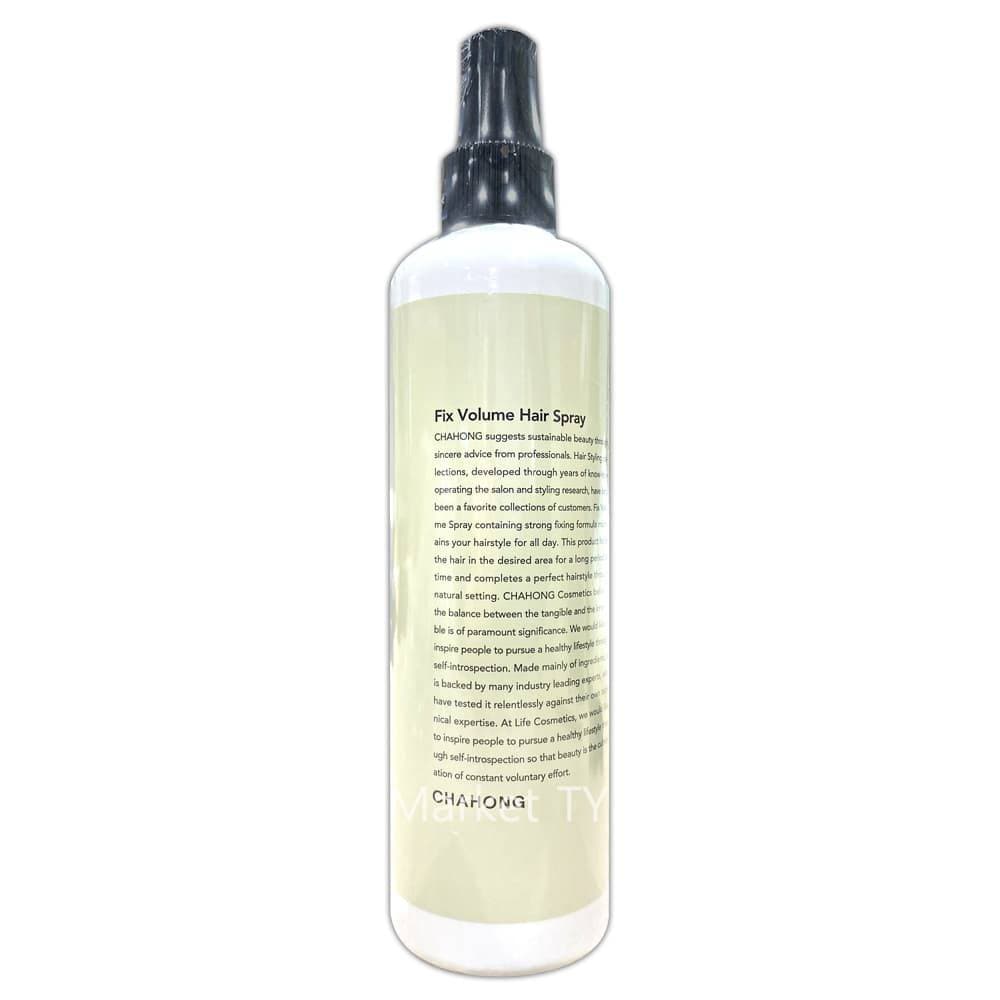 

Chahong Fix Volume Hair Spray 300ml Fix Fixer Volume Remnant Hair Salon