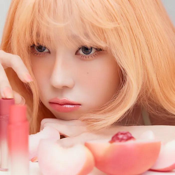 Espoir _Nowear Lipstick Balming Glow