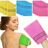 5pc Exfoliating Shower Towels Korean Style Nylon Bath Gloves 150D Fine Sand Texture Bath Strips for Body Scrub & Mud Removal