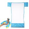 Pool Float Chair Swim Floats Adult Swimming Pool Water Chair Pool Lounger Pool Mattress Swimming Pool Accessories without Noodle