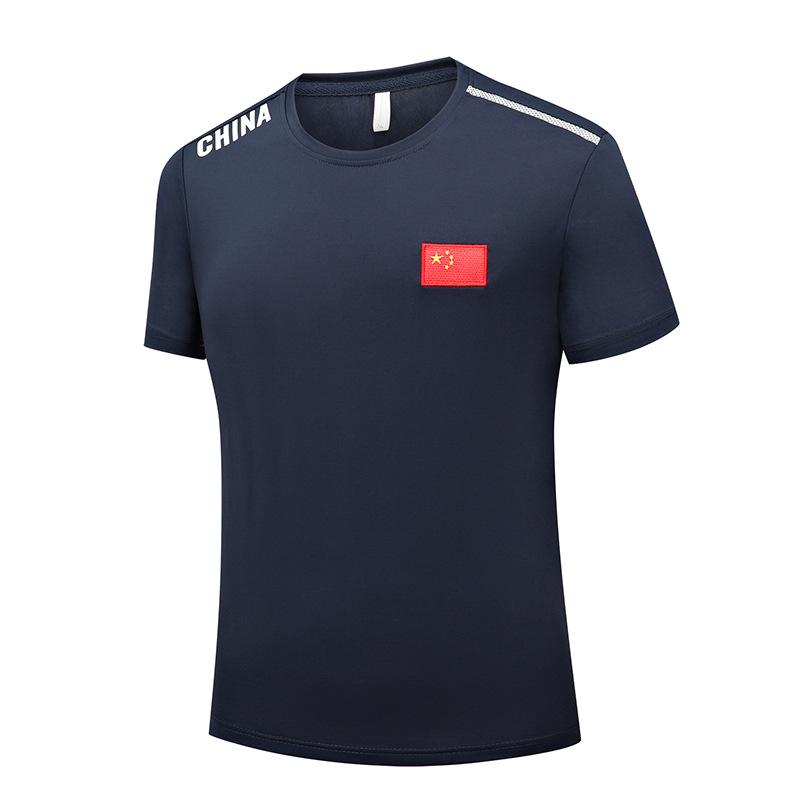 2022 Men's Chinese National Flag Short Sleeve Embroidery T-shirt - Summer Coach Training Team Uniform