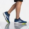 Brooks Trace 4 - Men's Running Shoes Blue 1104521D-490 ORIGINAL