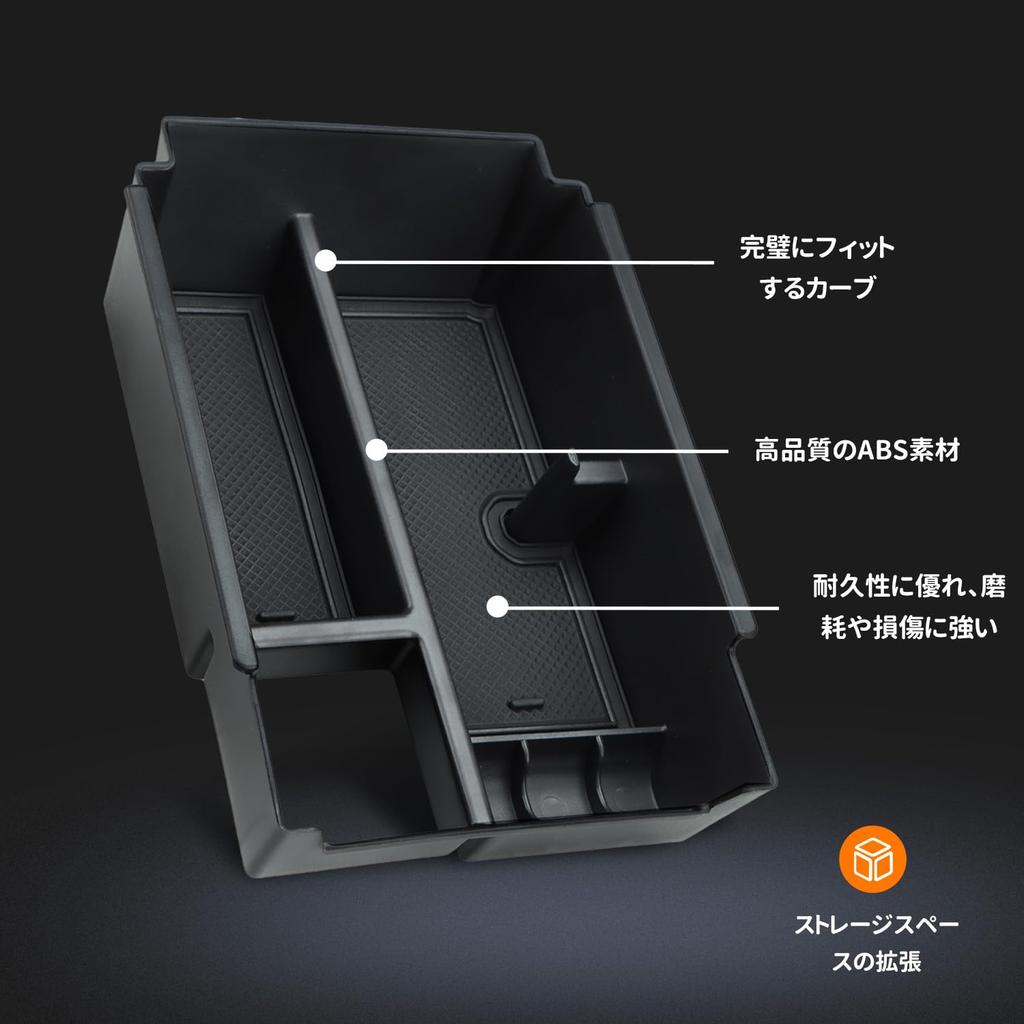 MARCHFA Subaru Levorg VN5 WRX S4 2nd Generation VB Series Dedicated Console Box Center Tray Interior Parts Custom Accessory Storage Box with Rubber