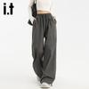 Izzue IT Women's High-Waist Convertible Cargo Track Pants