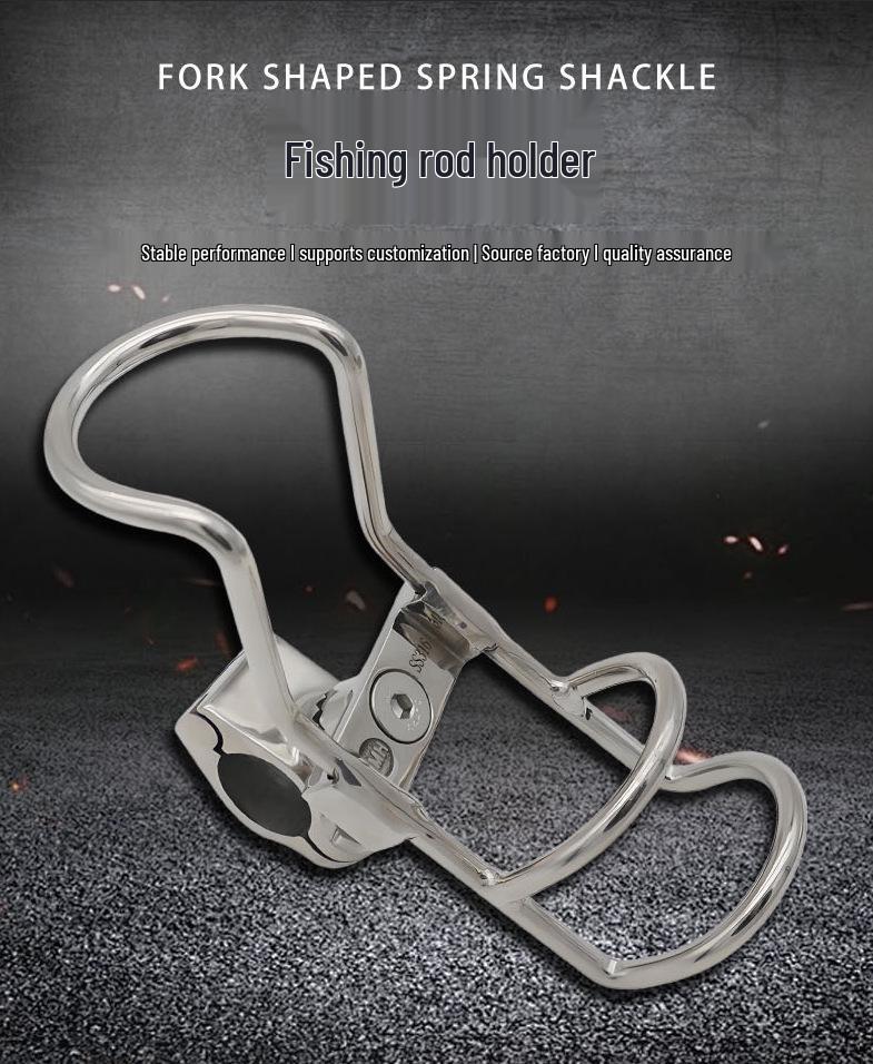 Marine 316 Stainless Steel Fishing Rod Holder - Yacht Hardware Fixed Base