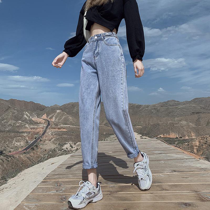 Women's Adjustable Slimming Harem Jeans - Loose Fit, Nine-Point Straight Leg, Autumn/Winter Style