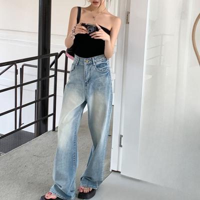 Bottoms (Dameskleding) – Jeans