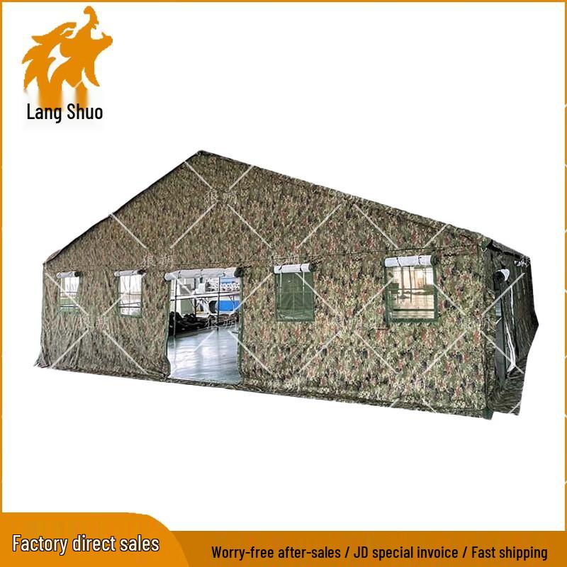 Langshuo Large Field Command Tent