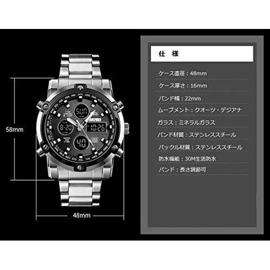 Mens wristwatch digital-analog chronograph business casual alarm function calendar day stopwatch luminous light SS belt 30M water-resistant round face