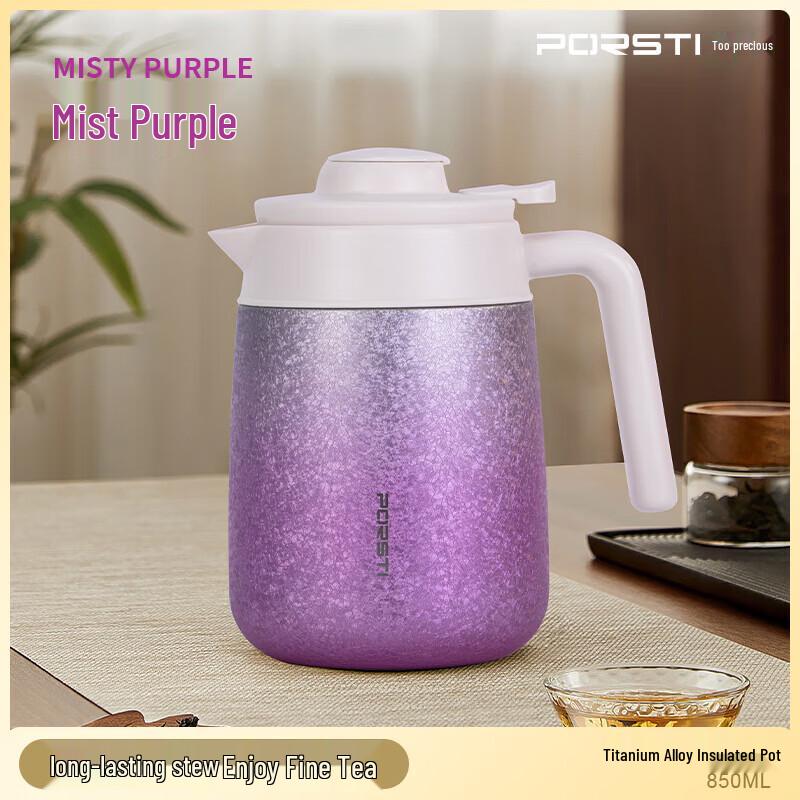 PORSTI Titanium Insulated Portable Flask