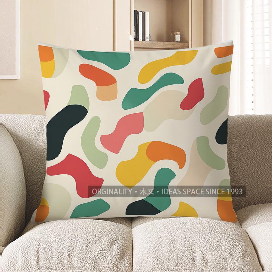 Home Decor Colorful Rainbow-Patterned Decorative Pillow Cover Pattern Cushion Cover Suitable for Sofa Bedroom Car Pillow Cover
