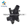 Electronic Thermostat Housing Base 25611-2R000: Fits Hyundai Kia Series 256112R000 Vehicles.