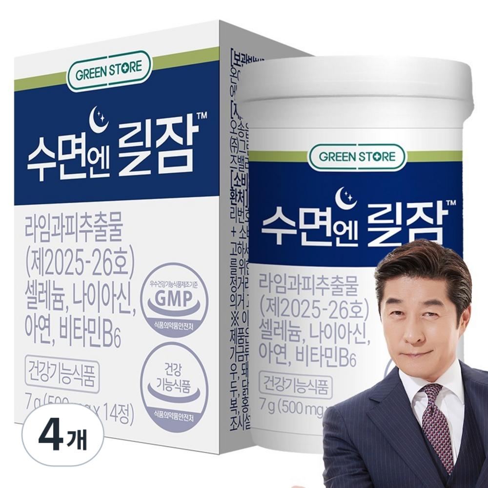 Greenstore Sleep for Liljam Lime Peel Extract 7g 4 pcs 14 Tablets