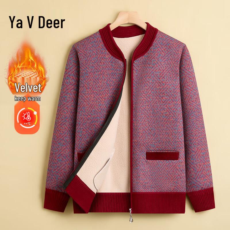 

Yalu 2025 Women s Warm Striped V-Neck Cardigan 4XL