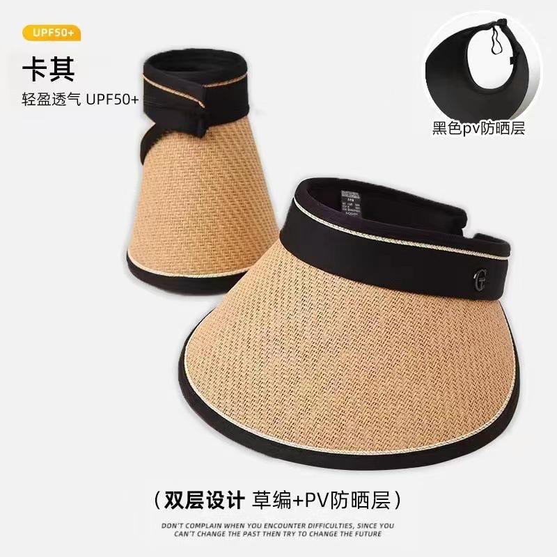 Big eaves vinyl sunscreen hat women's summer UV protection empty top hat riding beach straw shading sun hat