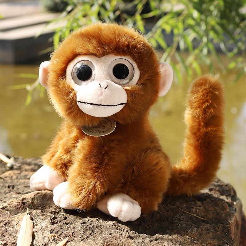 Golden Monkey Plush Toy Gorilla Car Ornament - Children's Gift