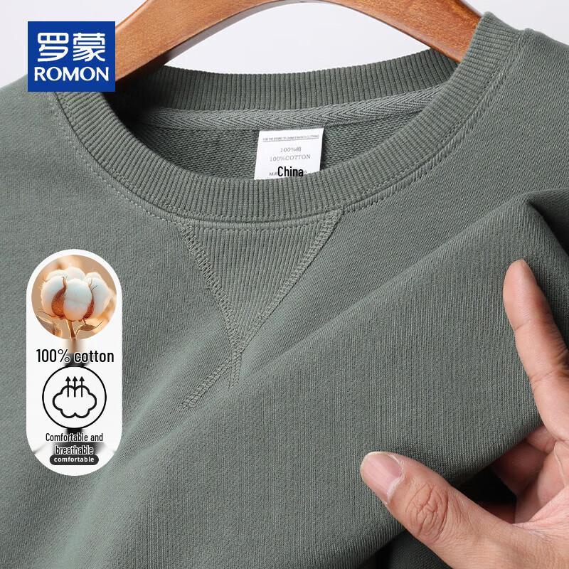 ROMON Men's Pure Cotton Classic Round Neck Sweatshirt