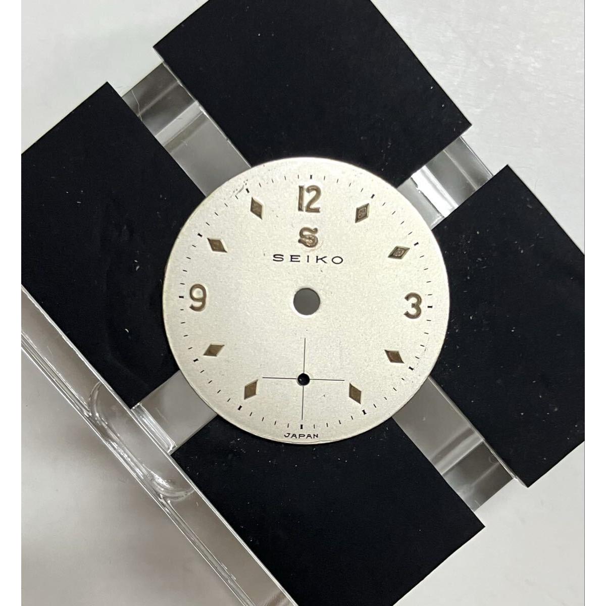 [Free Shipping] SEIKO Seiko S Mark Dial Dial Small Second Vintage Original Arabic Numerals Watch Parts Parts Antique