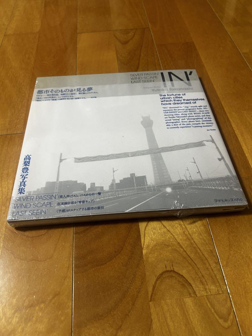 

[USED] Yutaka Takanashi Photo Collection IN