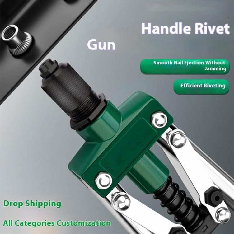 Lightweight 17 Inch Ergonomic Hand Riveter Suitable For Door Hinges&Sheet Metal No Electricity Required Easy To Operate