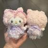 Melody Cartoon My Sheep Plush Keychain Lace Details Gifts Teens