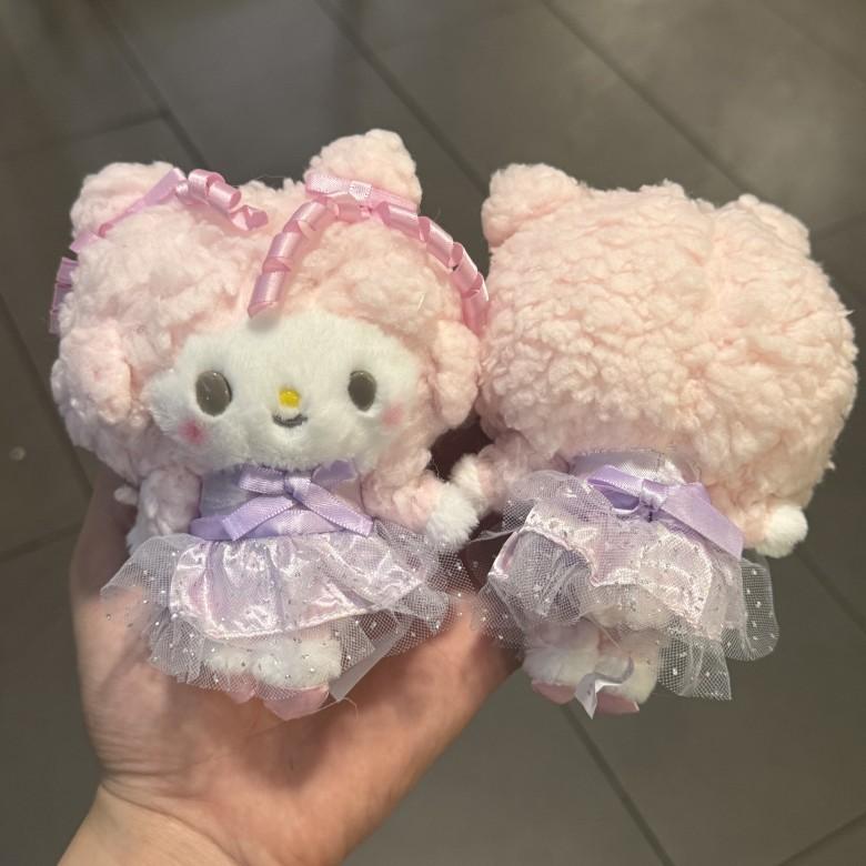 Melody Cartoon My Sheep Plush Keychain Lace Details Gifts Teens