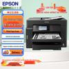Printers en accessoires – Printers en kopieerapparaten