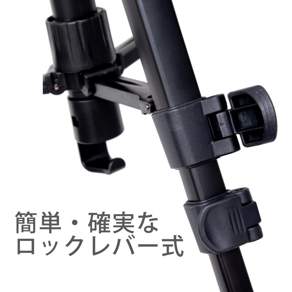 KING Tripod 150cm Head with Storage Bag and Level Gauge for Video Digital Aluminum Black Swallow 4-section 3-way Cameras, Cameras, SLRs, KT-150H