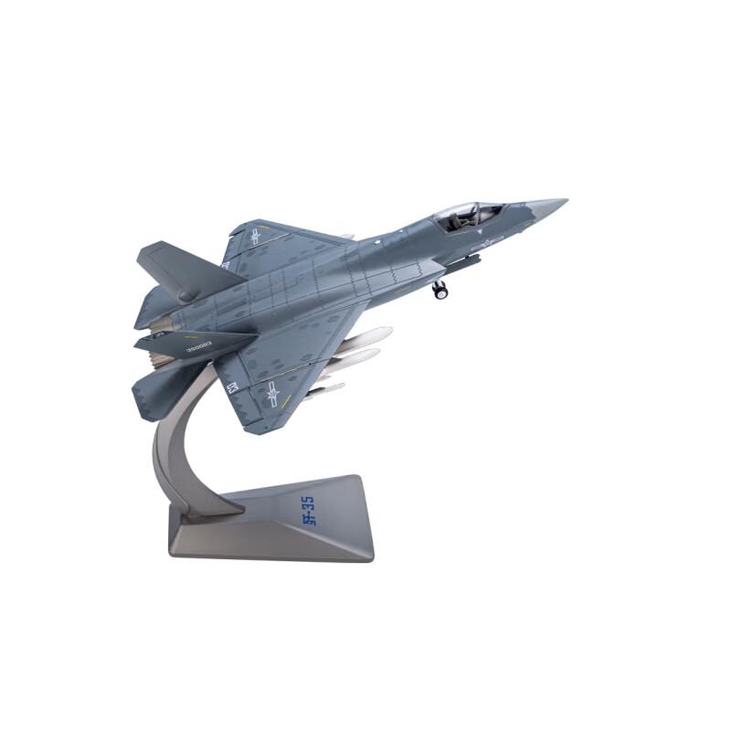 J-35 Fighter Jet Alloy Model
