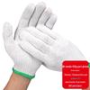 Wear-resistant Cotton Yarn Work Gloves