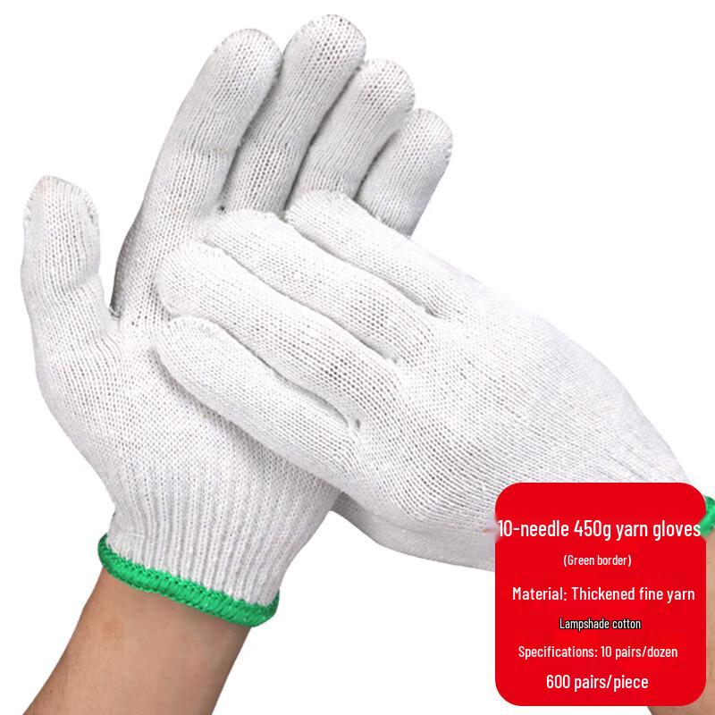 Wear-resistant Cotton Yarn Work Gloves