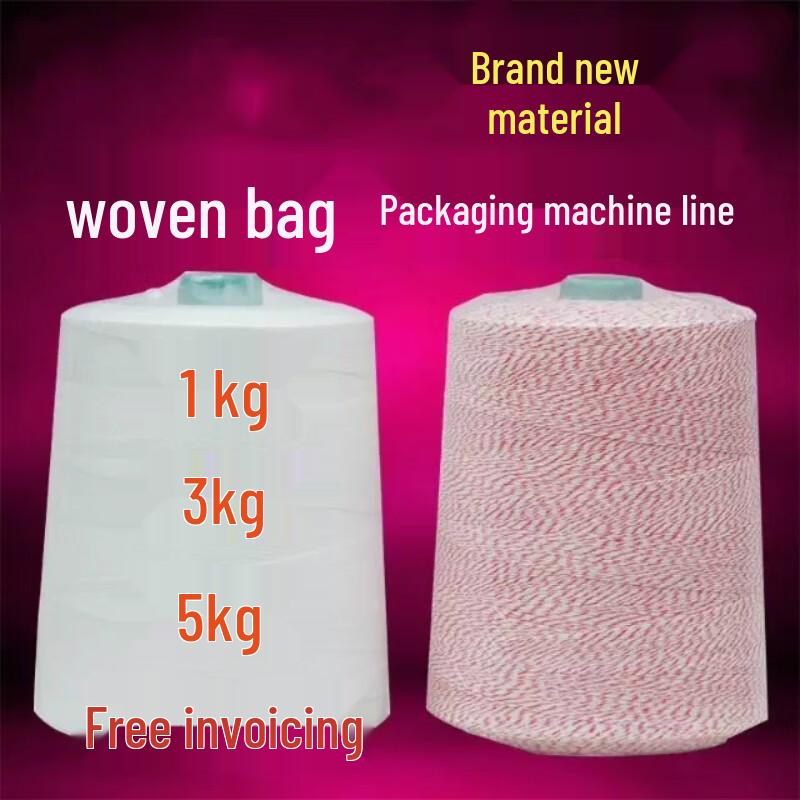 AFW Durable Sewing Machine Packing Thread
