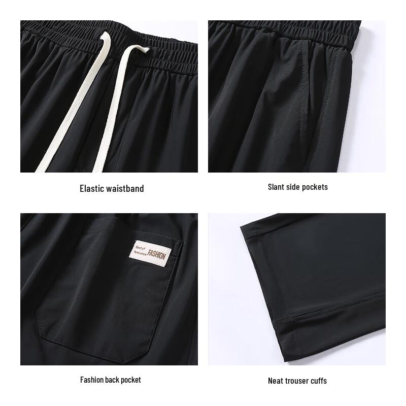 MIIOW Men's Ice Silk Straight Wide-Leg Casual Pants