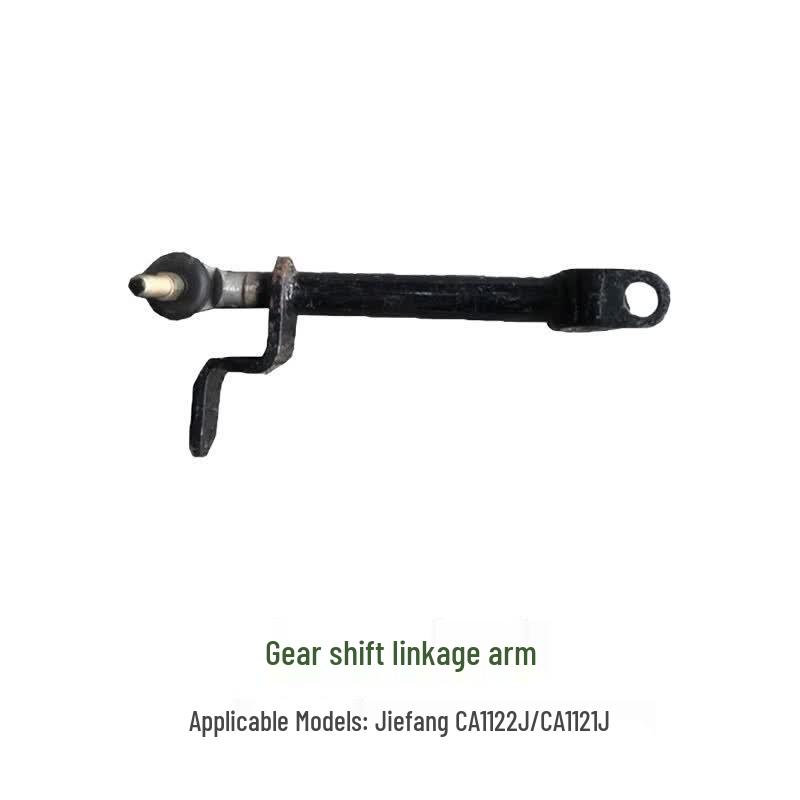 Gear Shift Linkage Arm