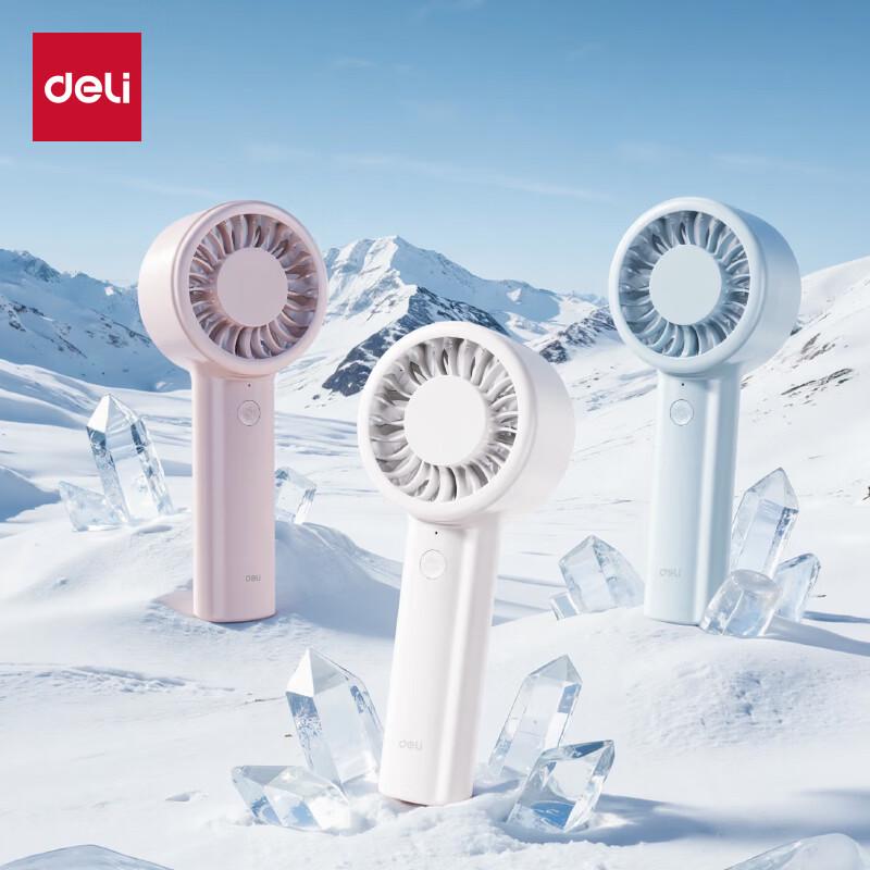 Deli Handheld Portable Fan