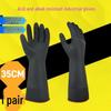 Industrial Chemical Resistant Rubber Gloves