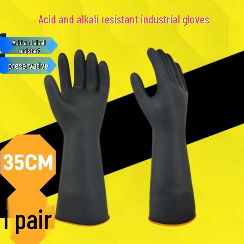 Industrial Chemical Resistant Rubber Gloves