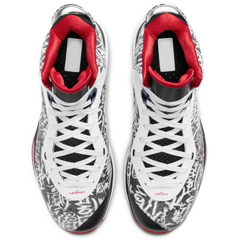 Nike LeBron 8 Graffiti Sneakers DD8306-001